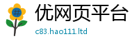 2025新奥天天开好彩新奥彩免费版虽2025最新免费资料大全手机版